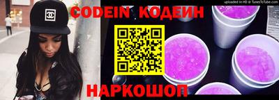 скорость Нягань
