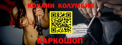скорость Нягань