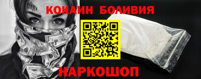 скорость Нягань
