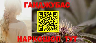 скорость Нягань