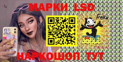 мет Обь