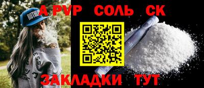 скорость Нягань