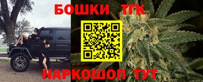 скорость Нягань