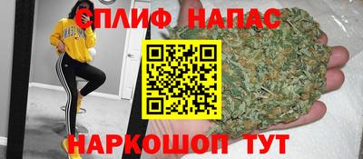 кокаин перу Обнинск