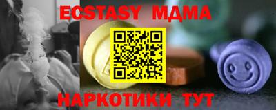 скорость Нягань