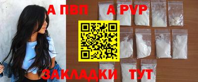 скорость Нягань