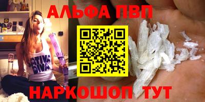 мет Обь