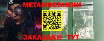 кокаин перу Обнинск