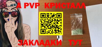 скорость Нягань