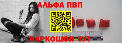 кокаин перу Обнинск