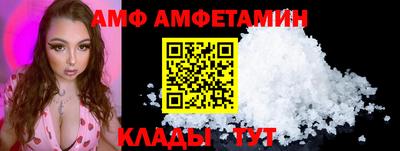 скорость Нягань