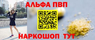скорость Нягань