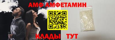 мет Обь