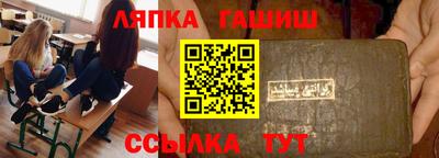 кокаин перу Обнинск