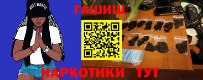 мет Обь