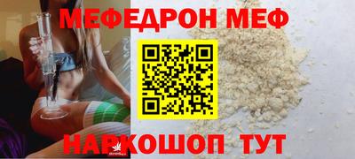 скорость Нягань