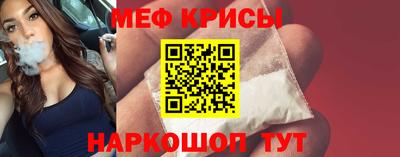 скорость Нягань